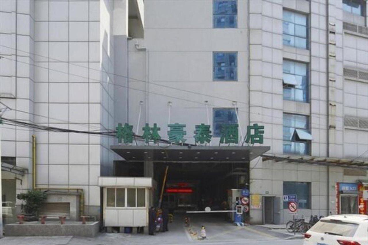 Greentree Qipu Road Tiantong Road Subway Station Express