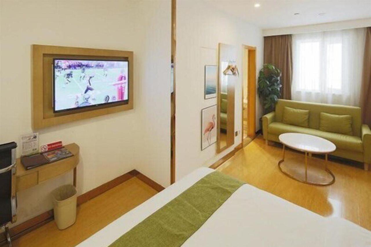 Greentree Qipu Road Tiantong Road Subway Station Express Hotel 2*