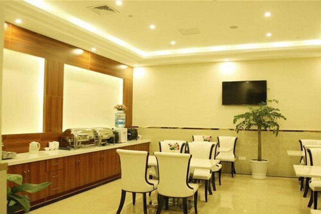 Hotel Greentree Qipu Road Tiantong Road Subway Station Express